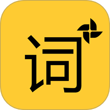 快背單詞app