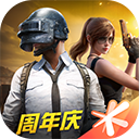 正版pubg mobile亞服安卓