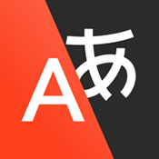 雅虎翻譯app