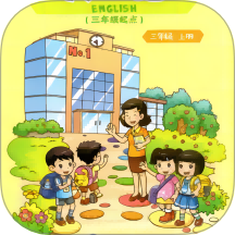 重大英語(yǔ)點(diǎn)讀app手機(jī)版