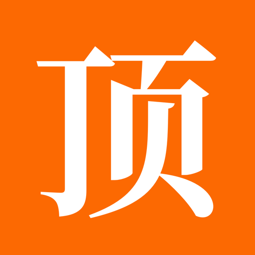 頂點(diǎn)小說(shuō)