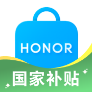 榮耀商城手機(jī)app
