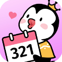 倒計時321app