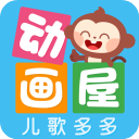 多多動畫屋安卓版