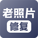 老照片修復ai智能復原