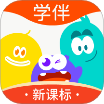 精靈學(xué)伴