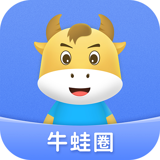 牛蛙圈app手機(jī)版