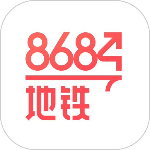 8684地鐵免費(fèi)安卓手機(jī)