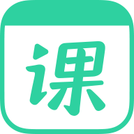 作業(yè)幫一課