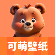 可萌壁紙app
