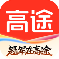 高途課堂平板電腦app