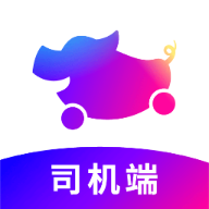 花小豬打車司機(jī)端app