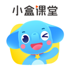 小盒課堂最新版(數(shù)學直播)