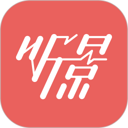 聽(tīng)景太原地鐵app