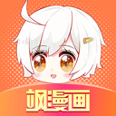 愛(ài)颯漫畫官方版