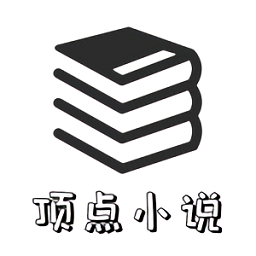 快搜小說(shuō)閱讀器app
