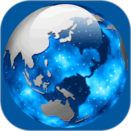 地理地圖大全app