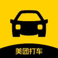美團打車軟件