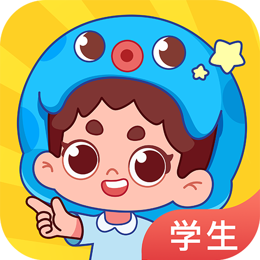 出口成章最新版本