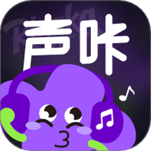 聲咔