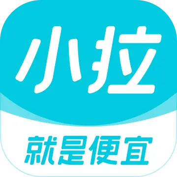 小拉打車司機(jī)端