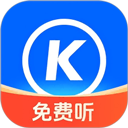 酷狗音樂(lè)大字版