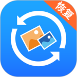 強(qiáng)力照片恢復(fù)大師app