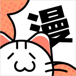 心動(dòng)漫畫app