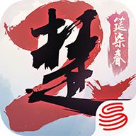 楚留香游戲