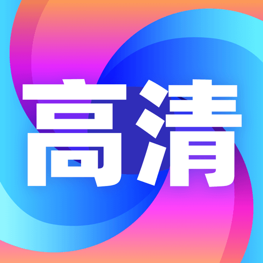 精選壁紙秀