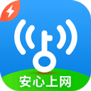 wifi萬(wàn)能鑰匙極速版.apk
