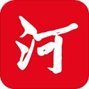 河南日報客戶端