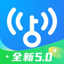 超強wifi萬能鑰匙解鎖手機版