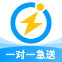 閃送企業(yè)版登錄