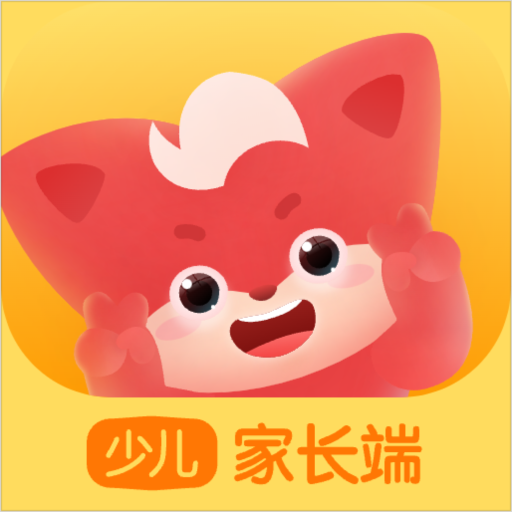 掌門少兒