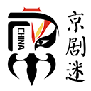 京劇迷手機軟件
