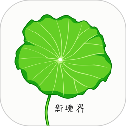 摳圖寶app