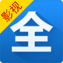 影視大全2016最新版