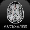 影像解剖圖譜app