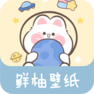 鮮柚壁紙下載