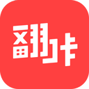 翻咔聊天