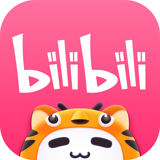bilbil