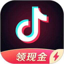 抖音極速版