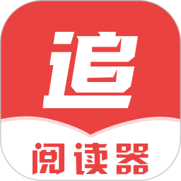海納小說閱讀器最新版