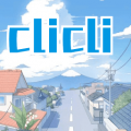 CILICILI