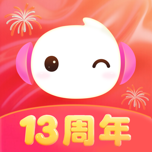 KK唱響直播大廳