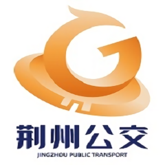 荊州公交