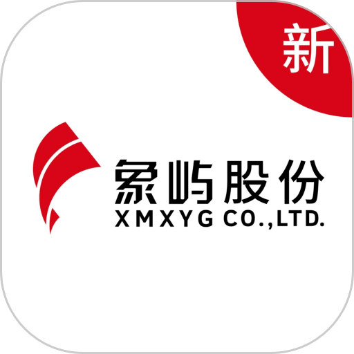 象嶼智運