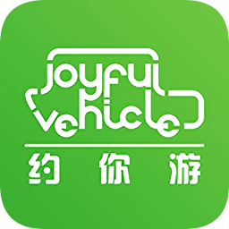 約你游軟件