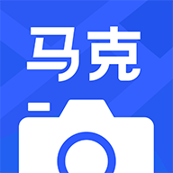 馬克相機